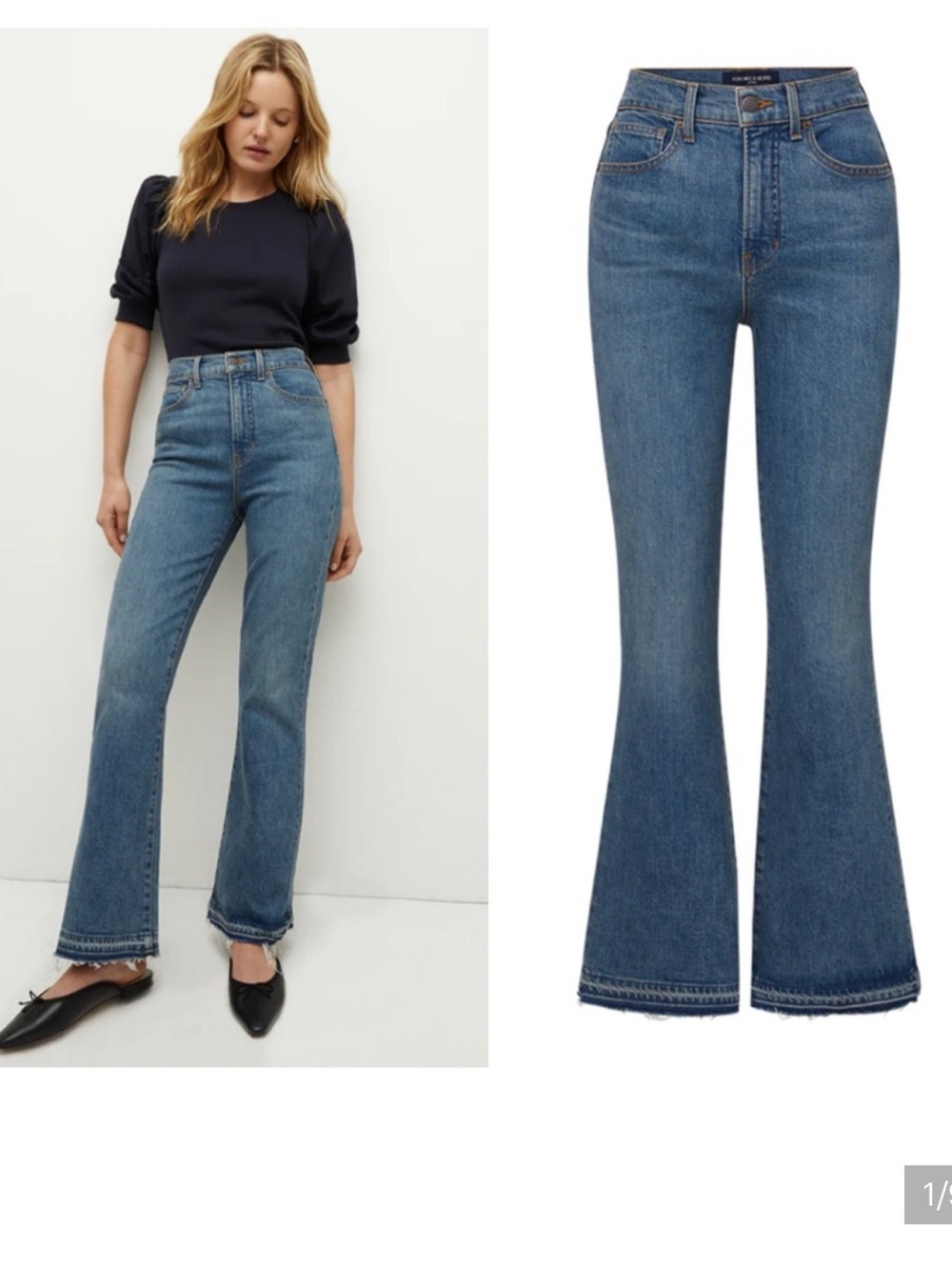 Veronica Beard Carson ankle flare jeans